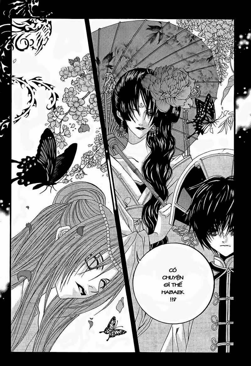 Tân Nương Của Thủy Thần: Chapter 44