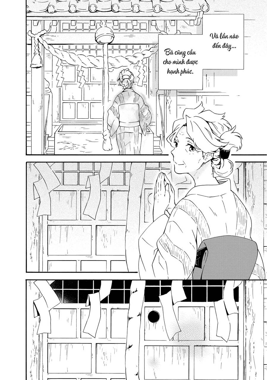 Tamayura Kitsune: Chapter 1