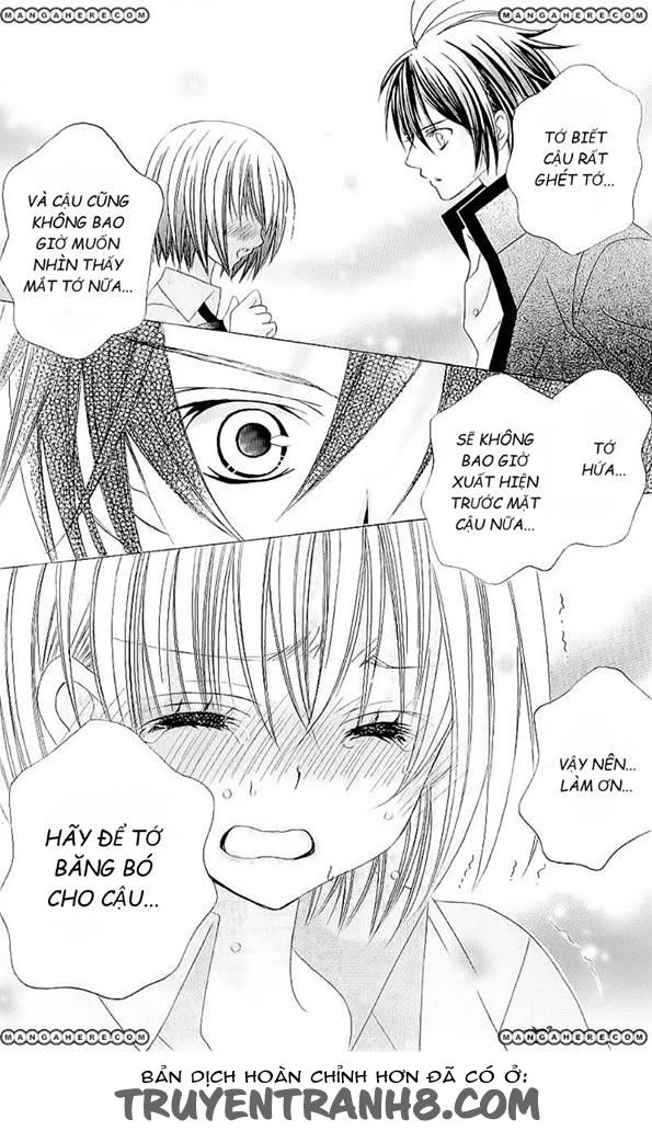 Mình Thích Cậu Đó, Suzuki: Chapter 50