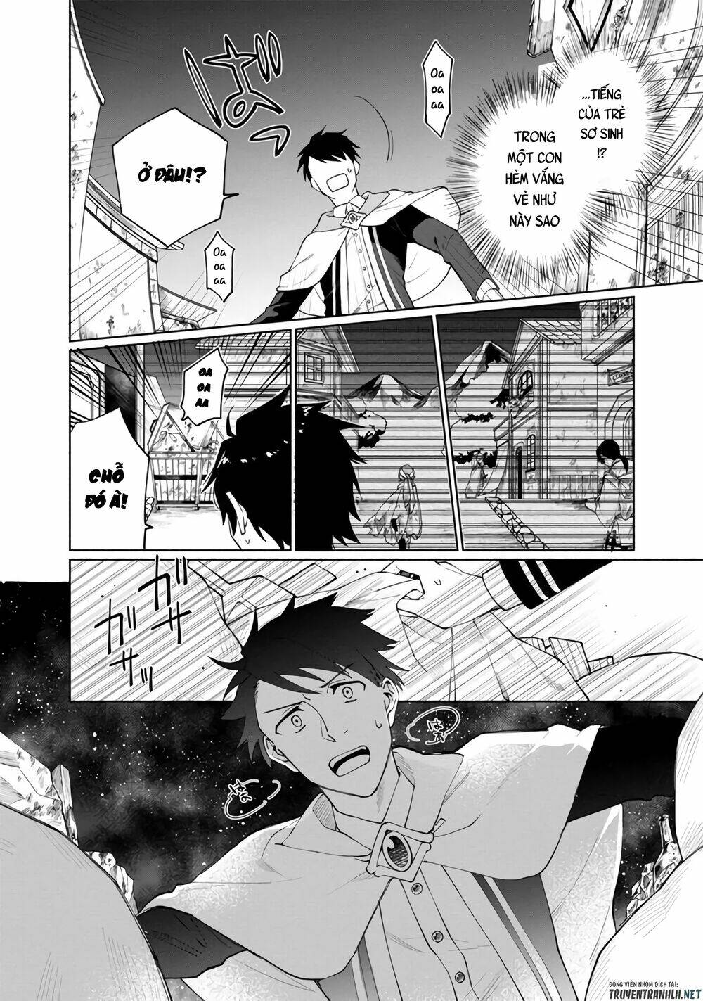 Boku No Kawaii Musume Wa Futago No Kenja: Chapter 1