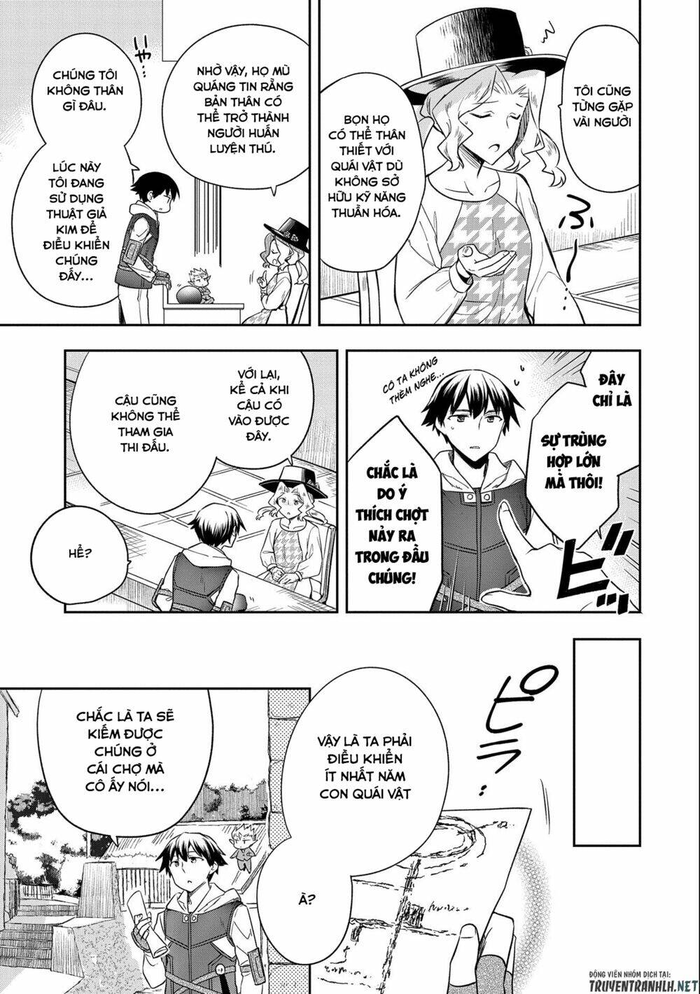 Mushoku No Eiyuu: Betsu Ni Skill Nanka Iranakattan Daga: Chapter 28