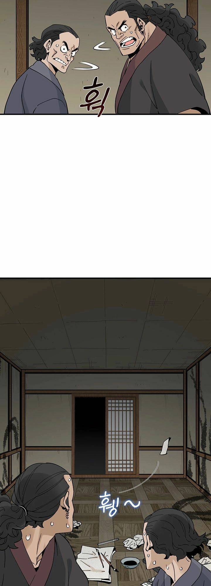 Hồi Ký Của Huyền Thoại Học Giả: Chapter 2