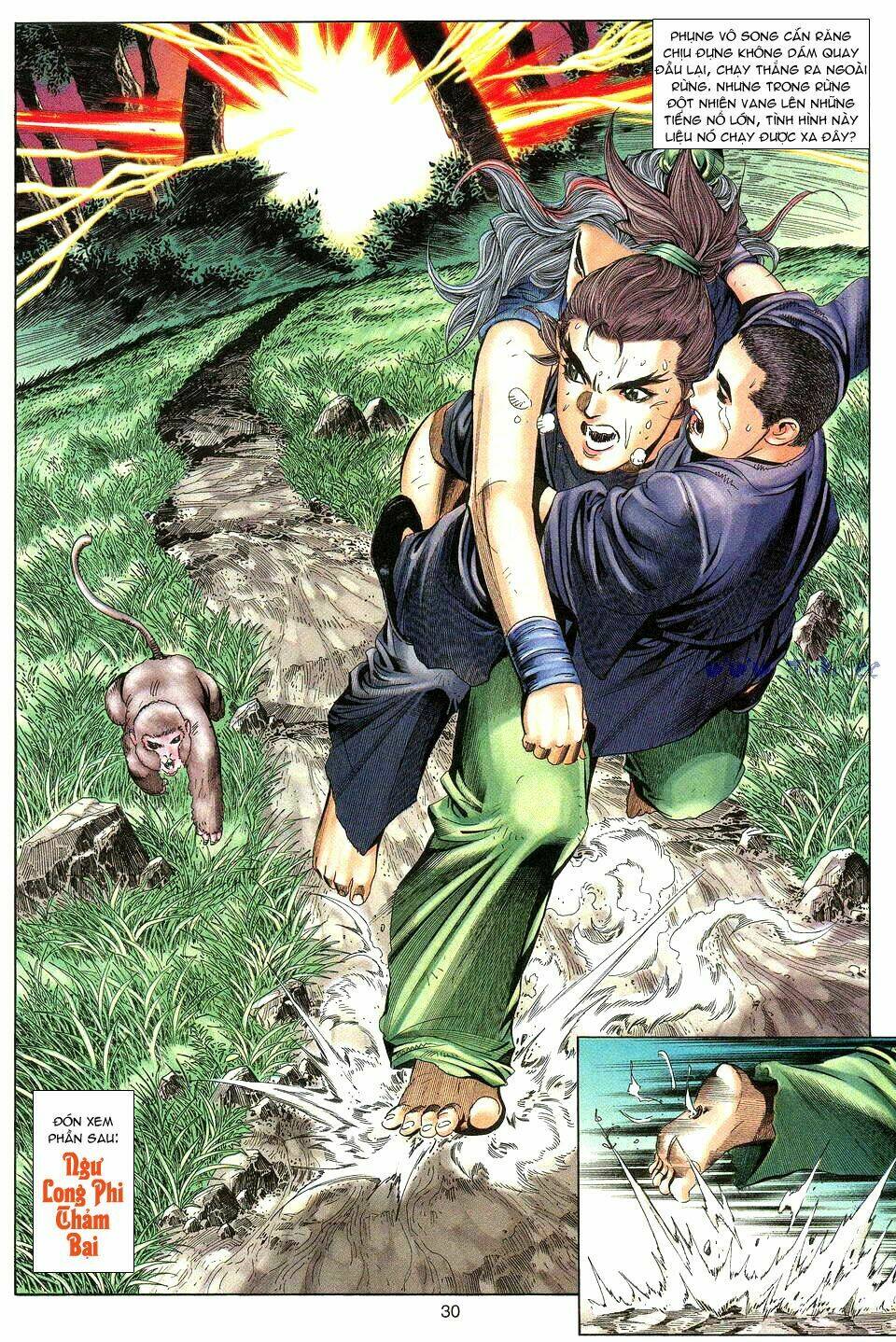 Tuyệt Thế Vô Song: Chapter 11