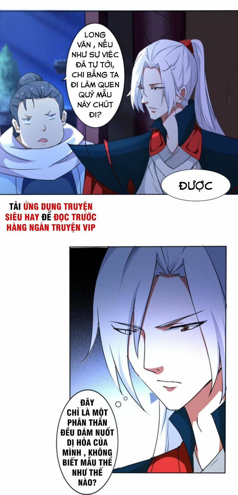 Tu Chân Giả Tại Dị Thế: Chapter 310