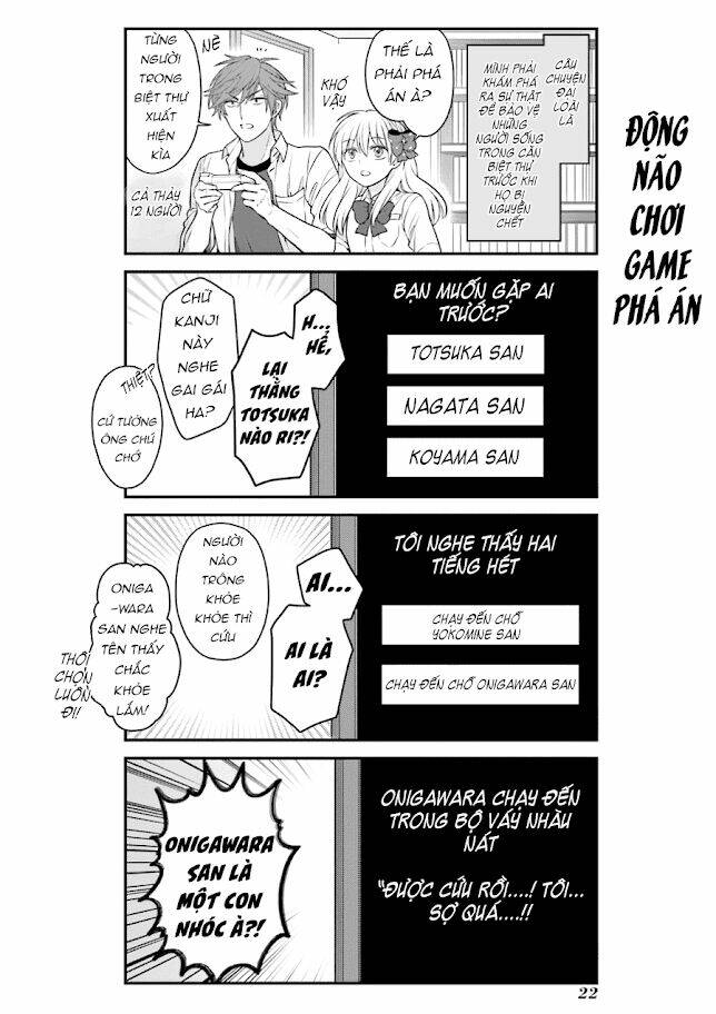 Gekkan Shojo Nozaki-Kun: Chapter 52