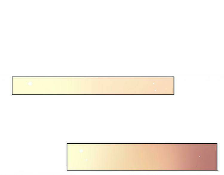 Giai Điệu Của Sự Va Chạm: Chapter 4