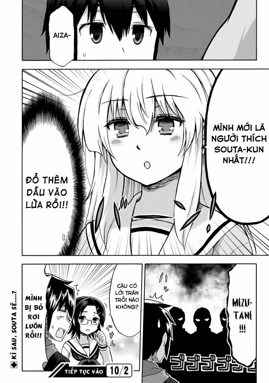 Aizawa-San Zoushoku: Chapter 10