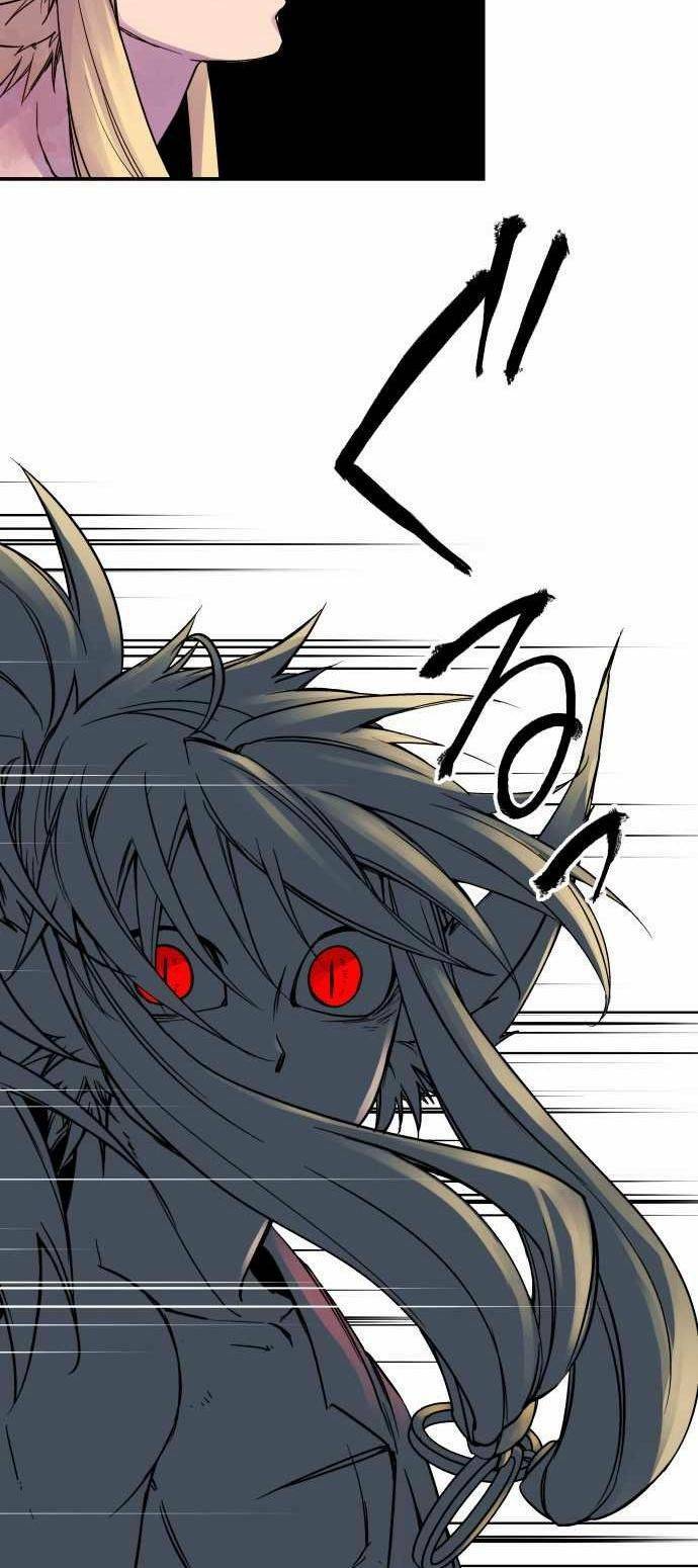 Ake No Tobari: Chapter 82