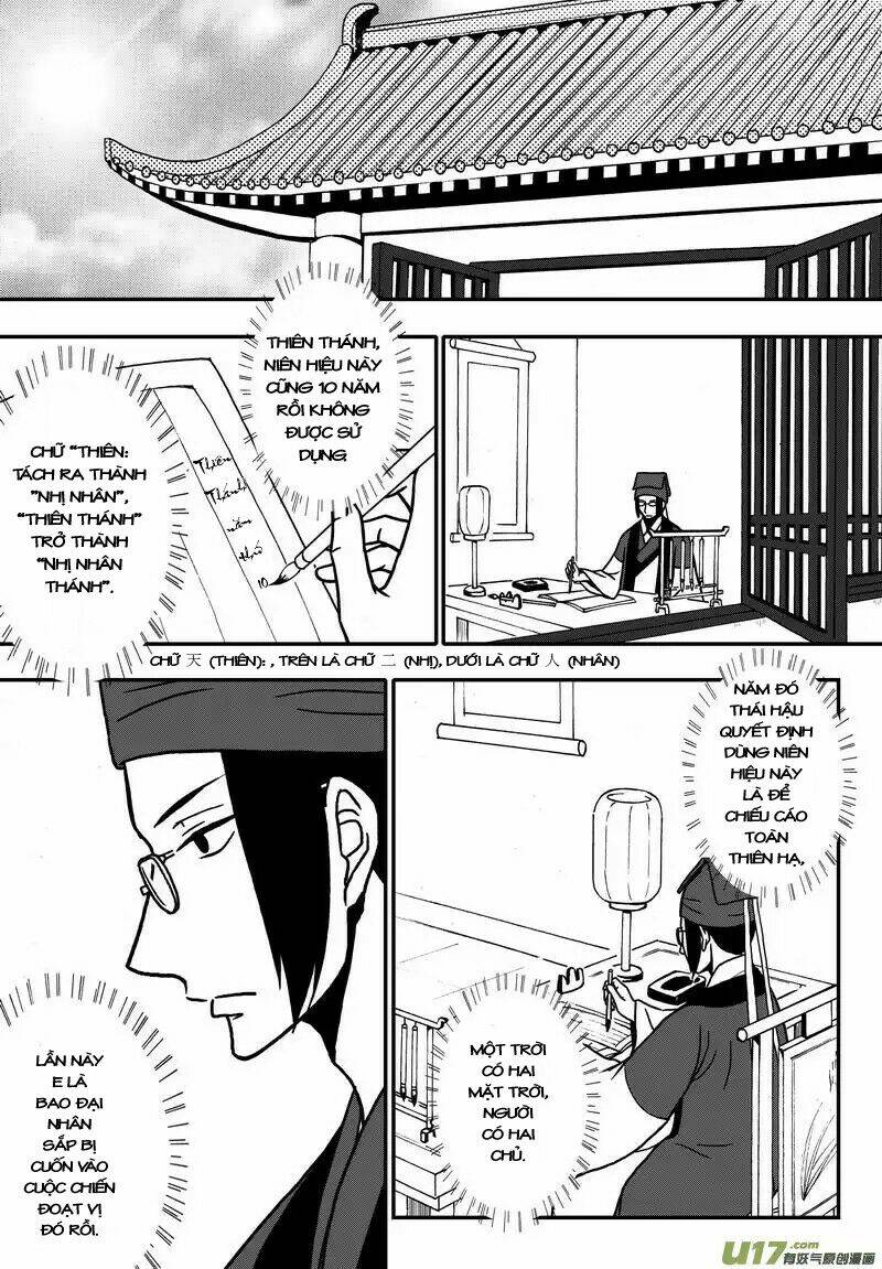 Khai Phong Kỳ Đàm: Chapter 13