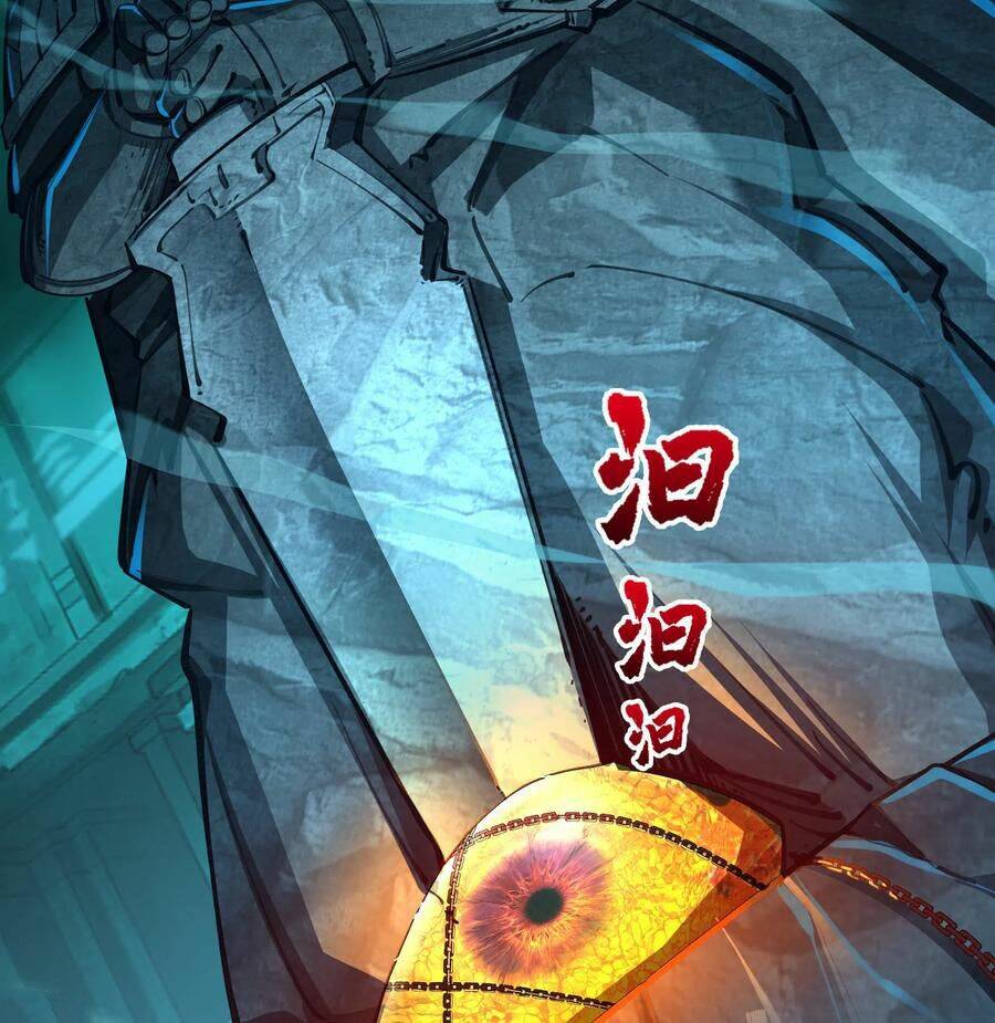 Thanh Đế Truyện: Chapter 70