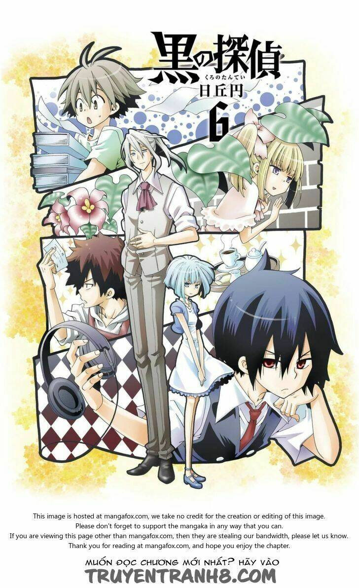 Kuro No Tantei: Chapter 21.1