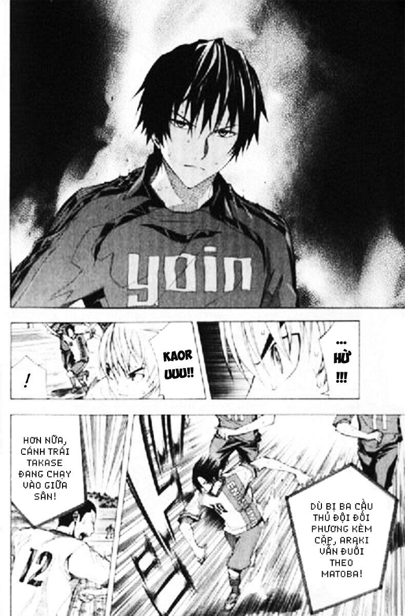 Area No Kishi: Chapter 159