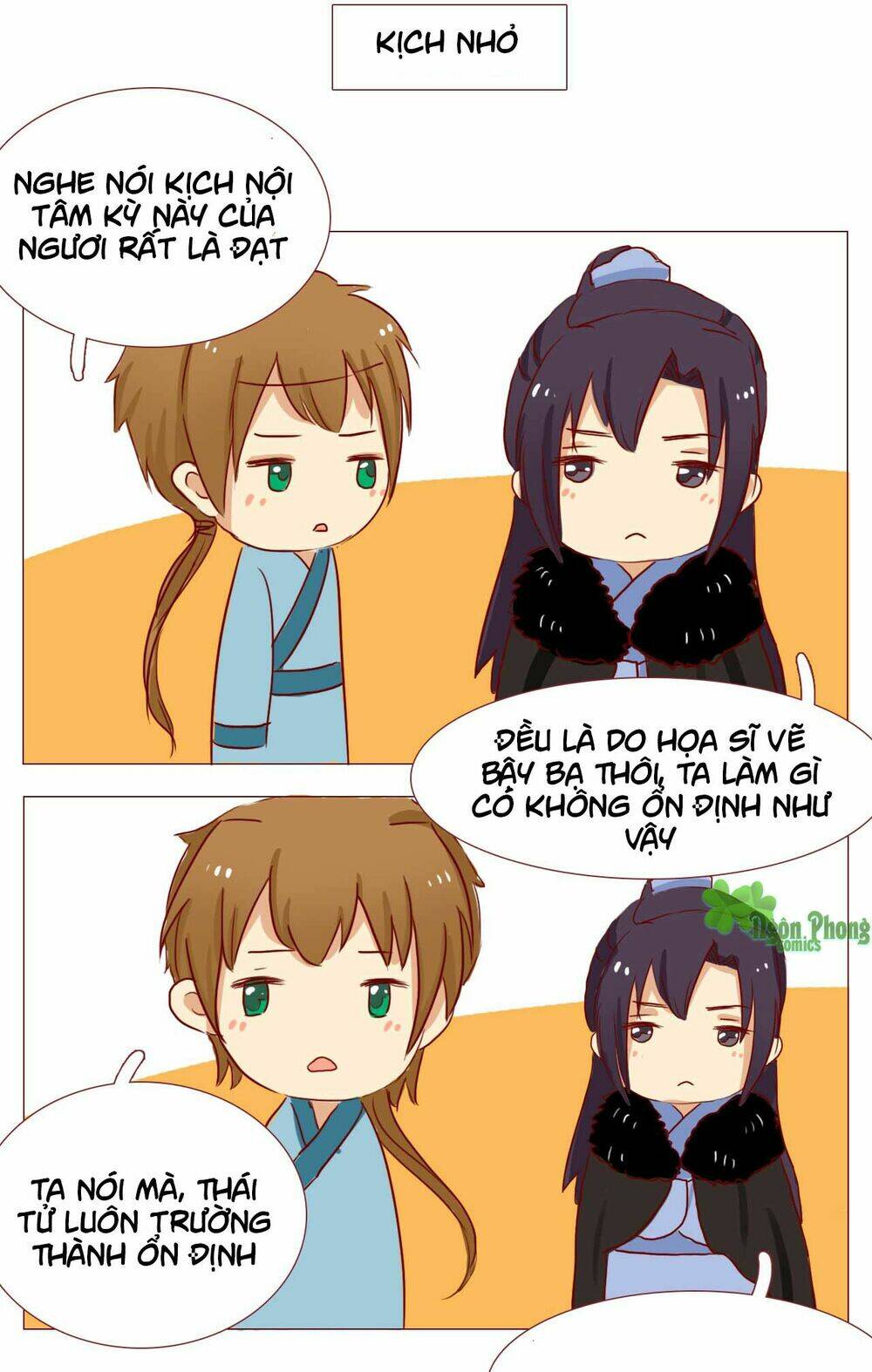 Mẫu Phi Đuôi Của Người Lộ Ra Rồi Kìa: Chapter 42