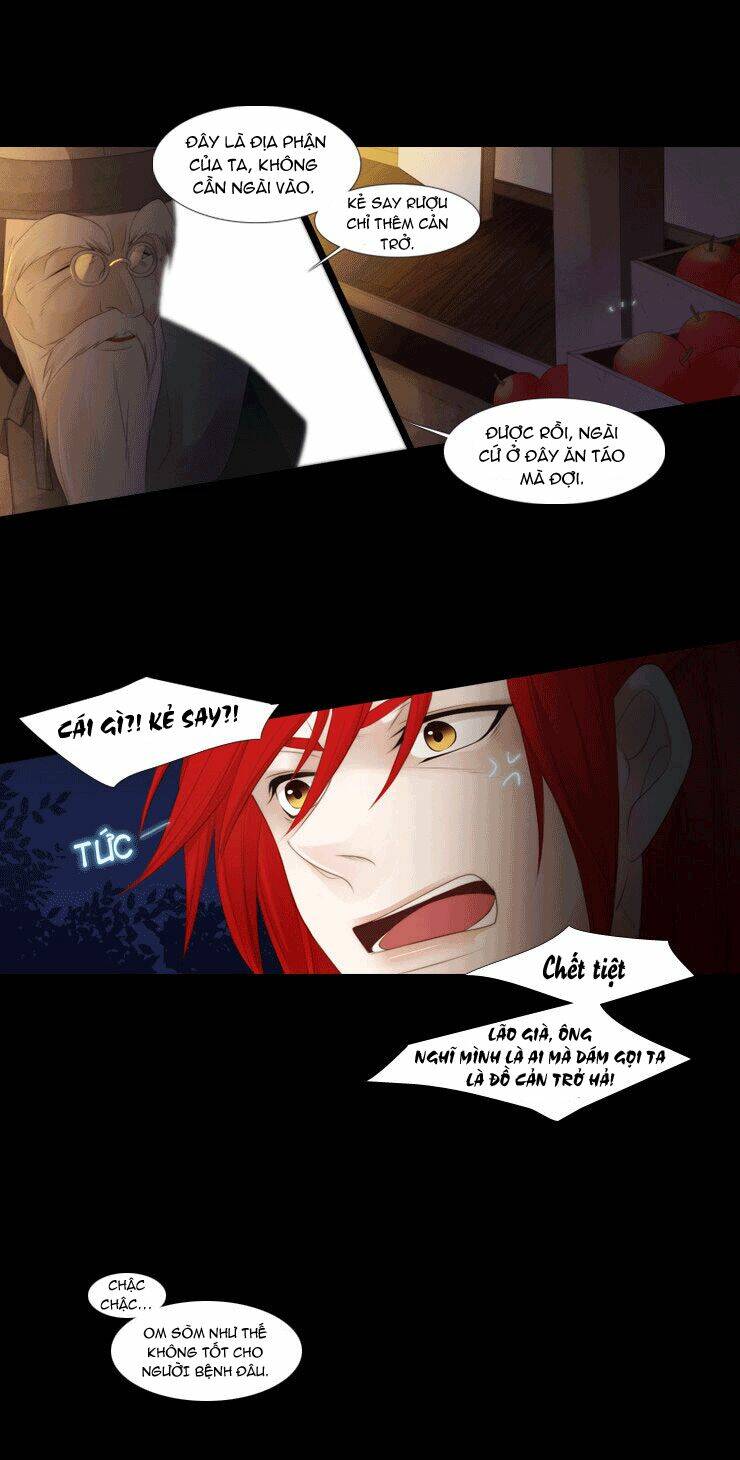 Twelve Nights: Chapter 12