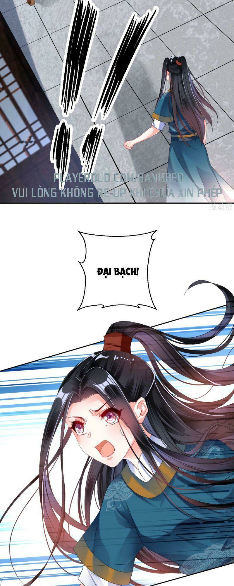 Vương Gia, Áo Lót Của Ngươi Rơi Mất Rồi: Chapter 23