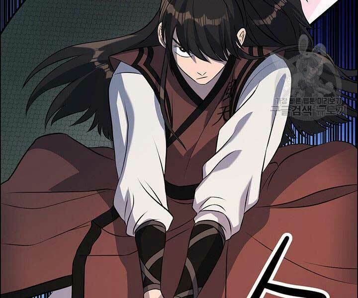 Thiên Hạ Đệ Nhất Phiêu Sĩ: Chapter 12