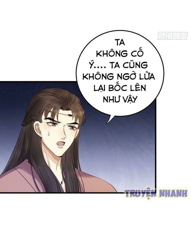 Lễ Băng Nhạc Phôi Chi Dạ: Chapter 12