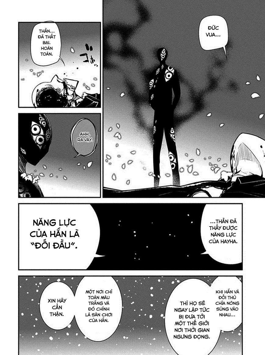 Reincarnation No Kaben: Chapter 13