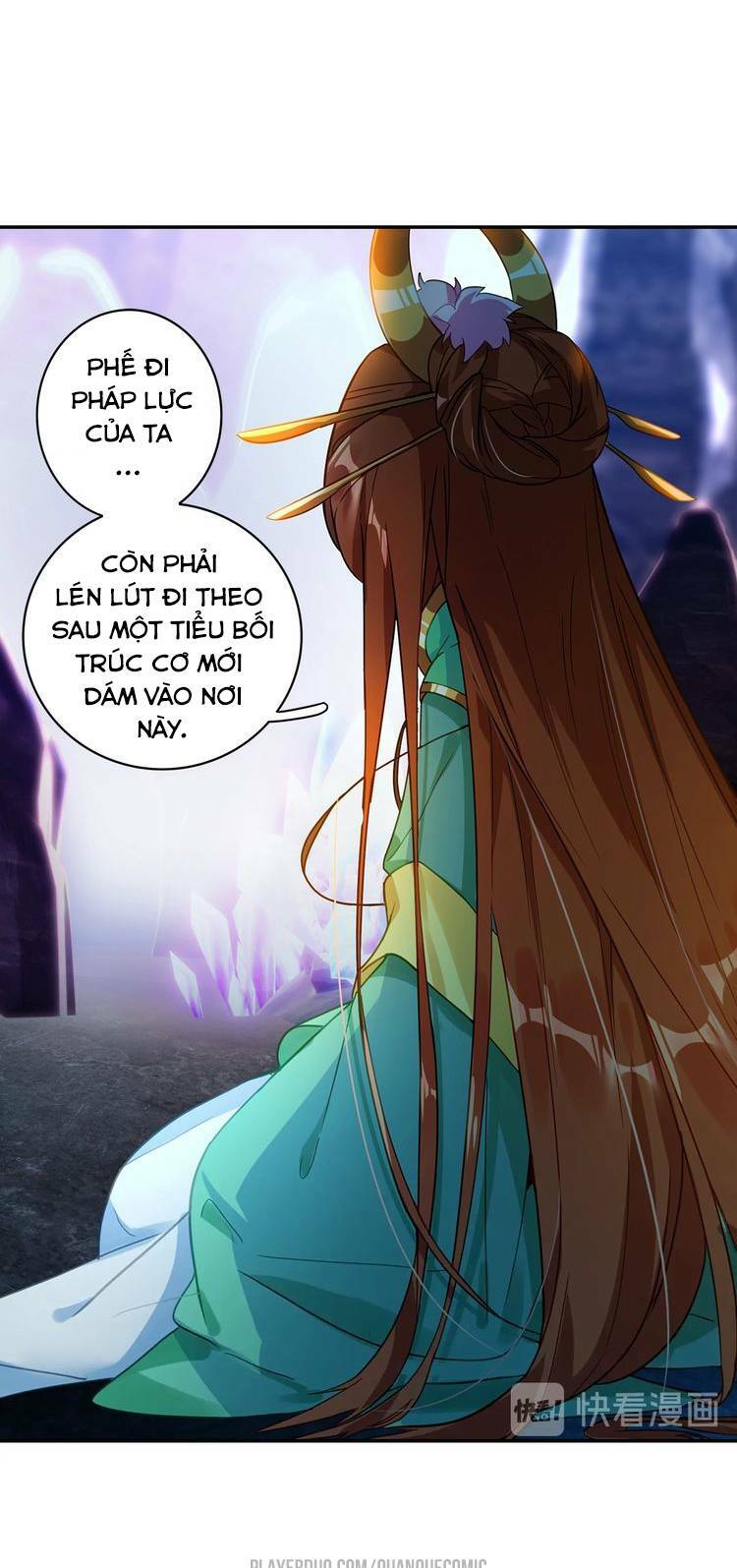 Lục Tích Chi Mộng Yểm Cung: Chapter 23