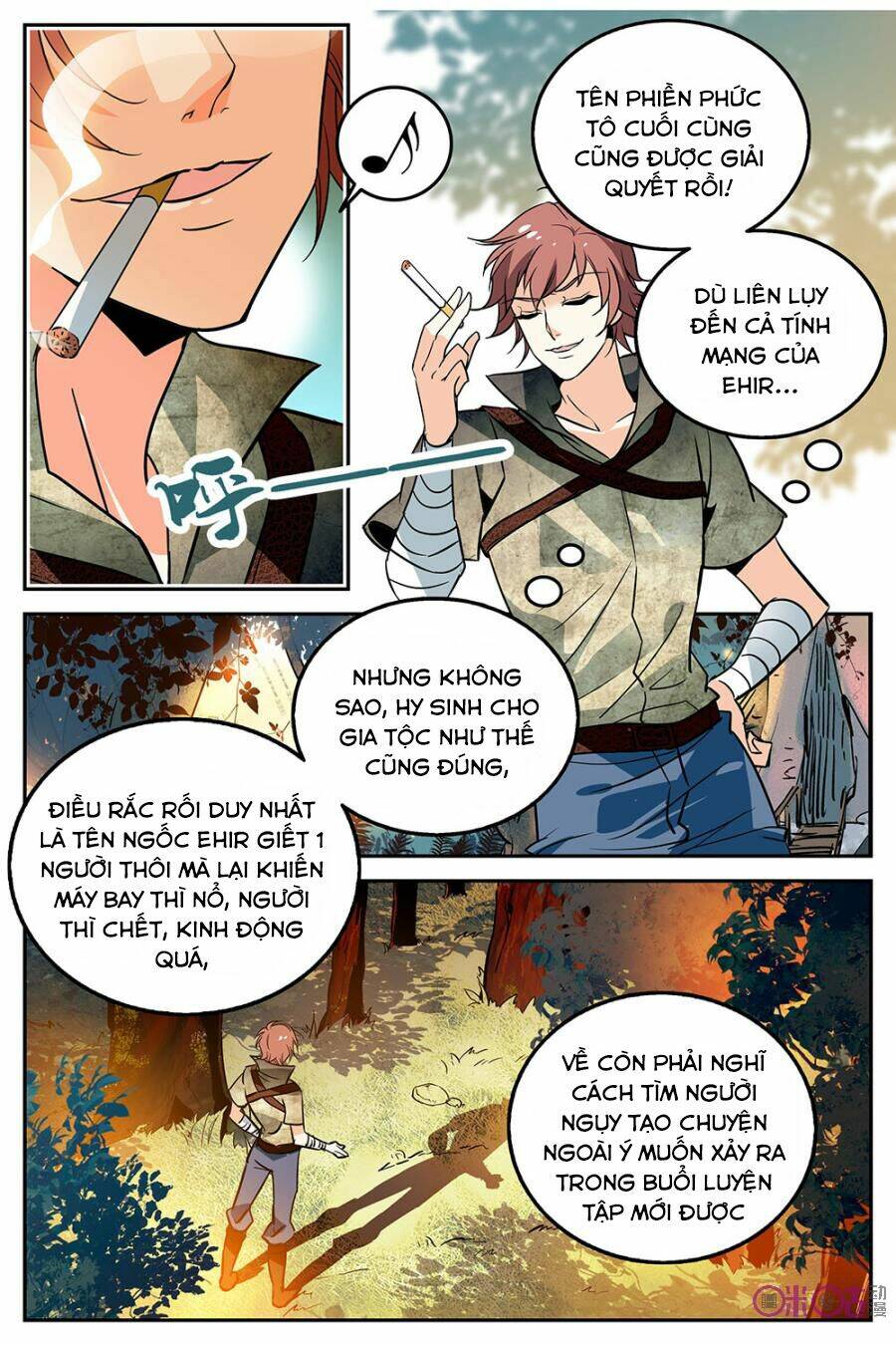 Thú Ma Thủ Ký: Chapter 16