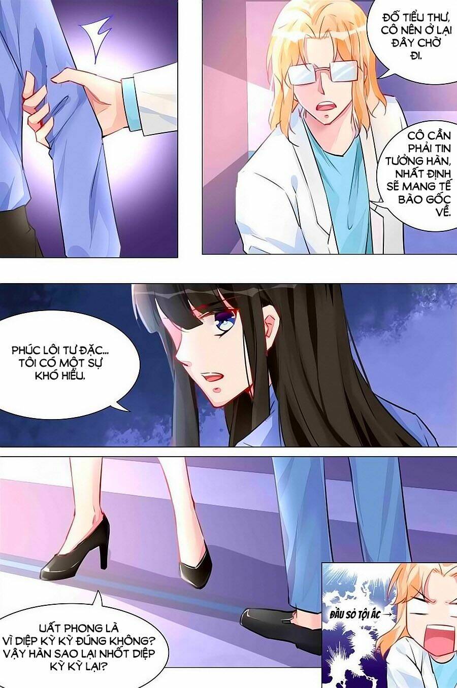 Bá Tình Ác Thiếu: Dạy Bảo Tiểu Đào Thê: Chapter 217