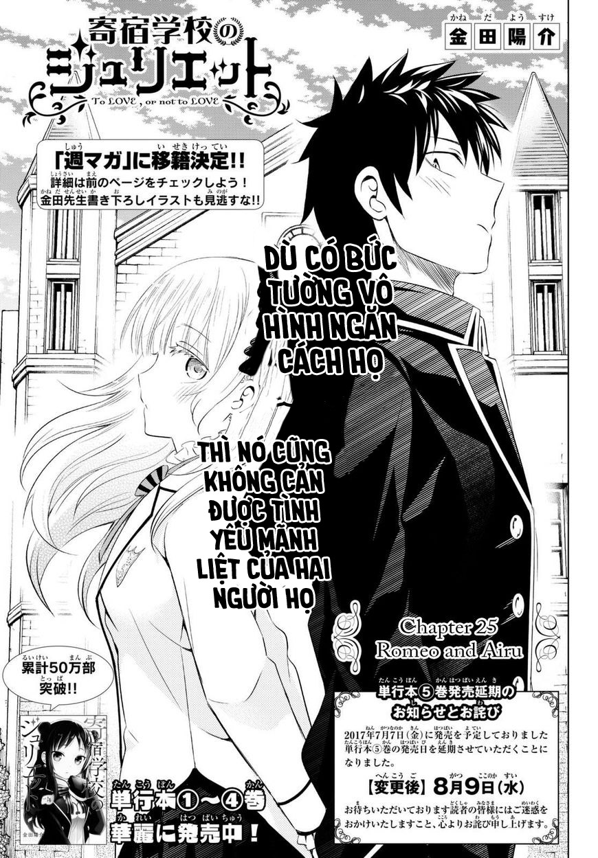 Kushuku Gakkou No Alice: Chapter 25