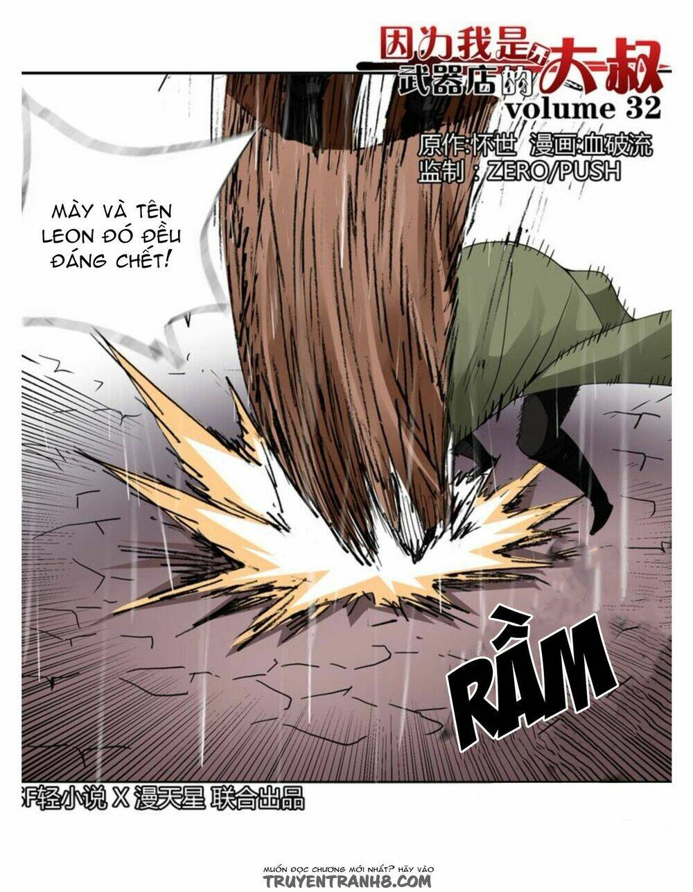 Vì Tôi Là Ông Chú Mở Tiệm Bán Vũ Khí: Chapter 32