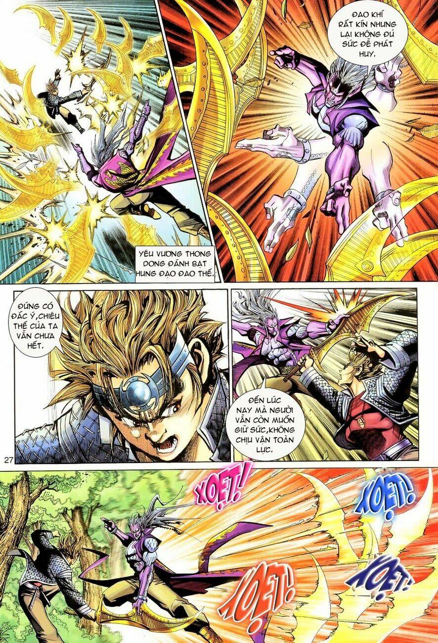 Đại Thánh Vương: Chapter 98