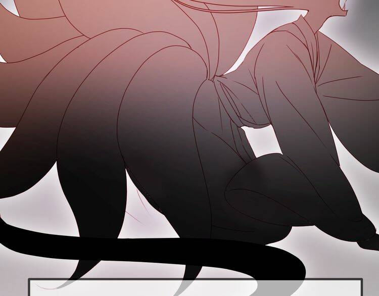 Lượm Được Một Tiểu Hồ Ly 2: Chapter 39.5