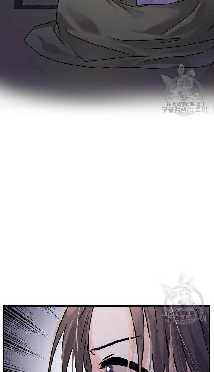 Cô Dâu Của Sói Đen: Chapter 8