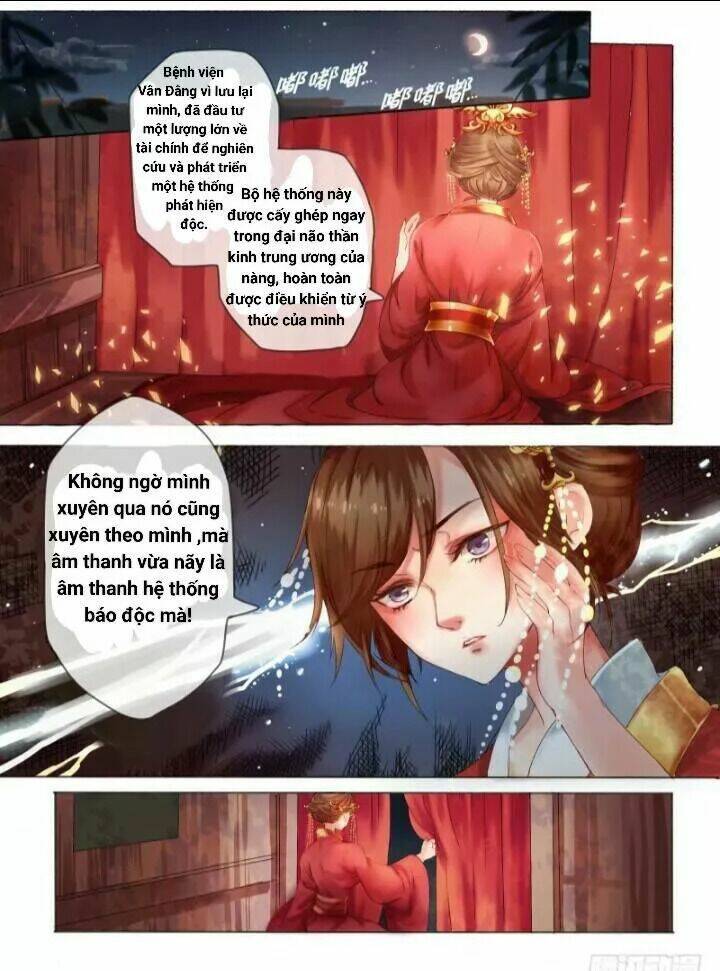 Thiên Tài Tiểu Độc Phi: Chapter 4