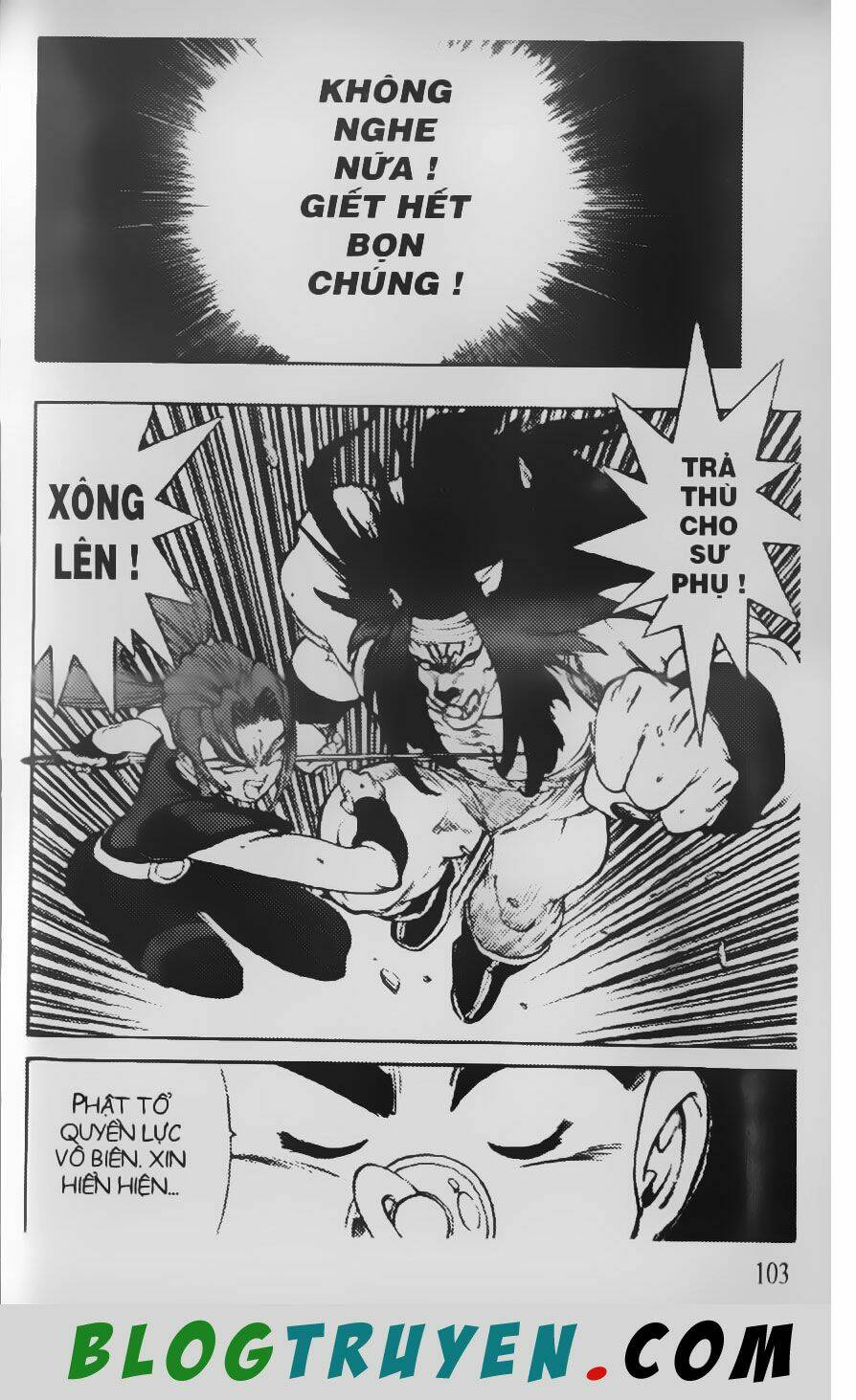 Chú Bé Quyền Năng: Chapter 69