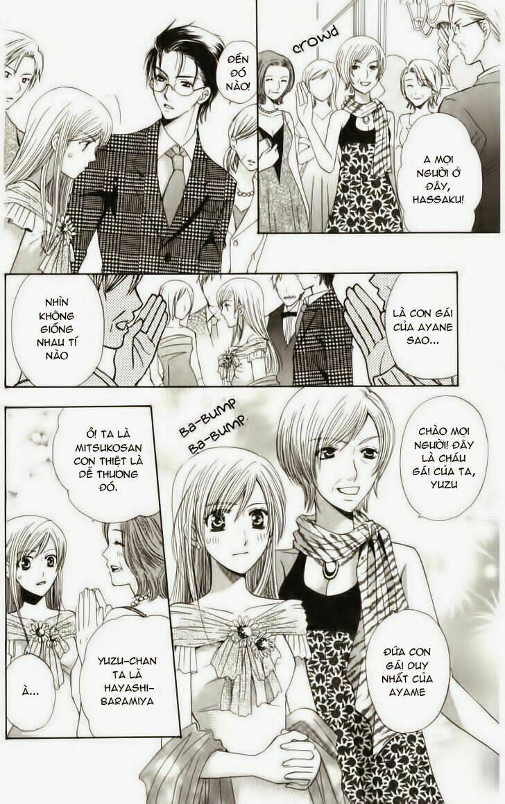 Vị Nữ Thần Cuối Cùng - Ultimate Venus: Chapter 1