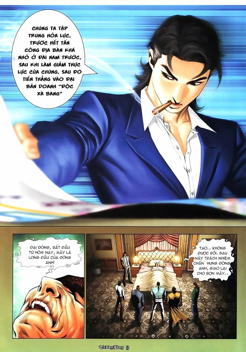 Người Trong Giang Hồ: Chapter 1061: Hỏa đấu Độc Xà Bang