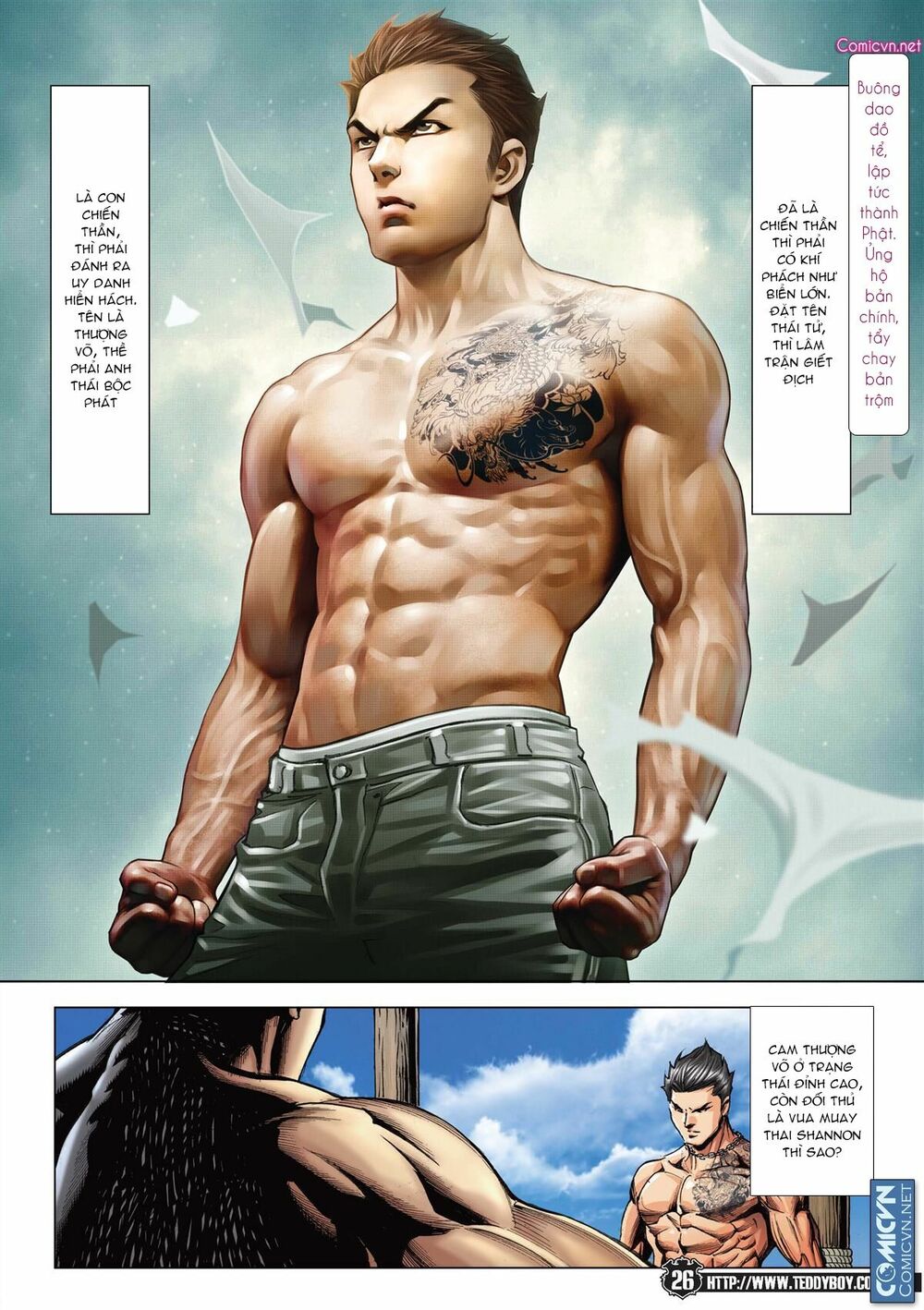 Người Trong Giang Hồ: Chapter 2142: Thay da đổi thịt
