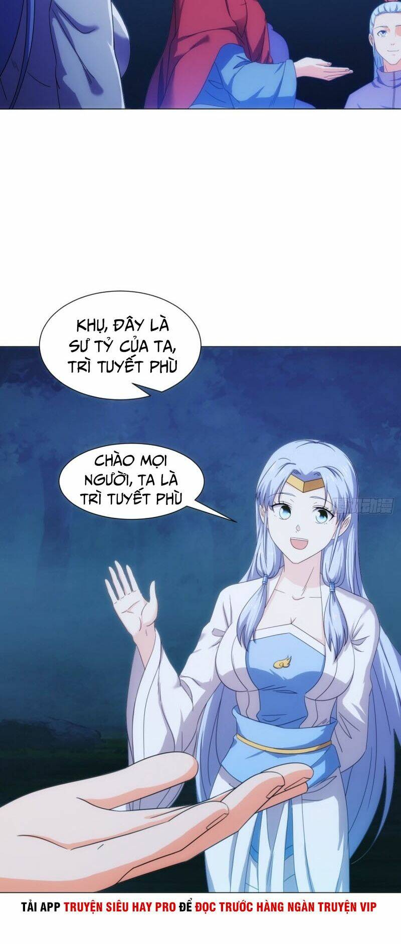 Cực Vũ Huyền Đế: Chapter 96