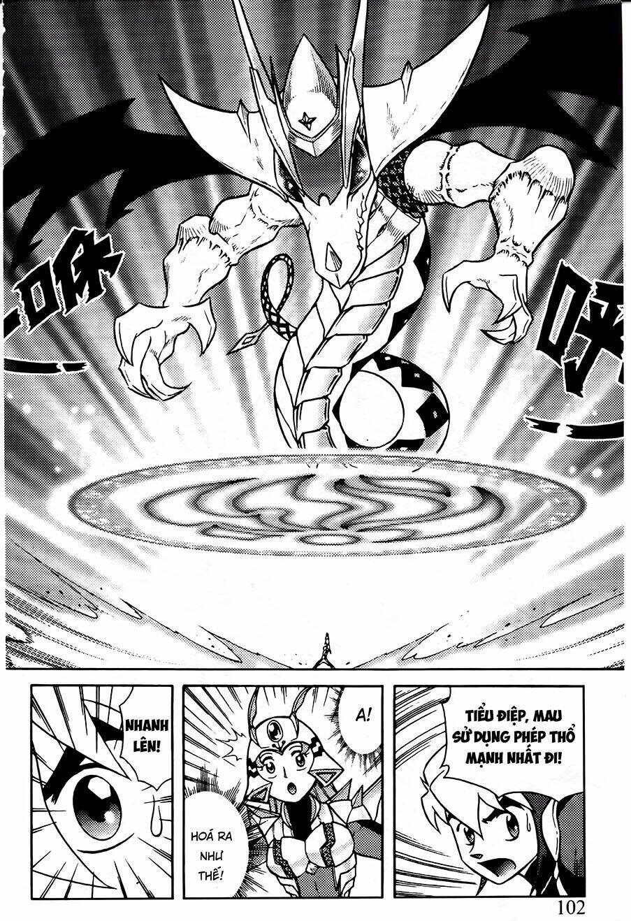 Hiệp Sĩ Giấy G: Chapter 73.1