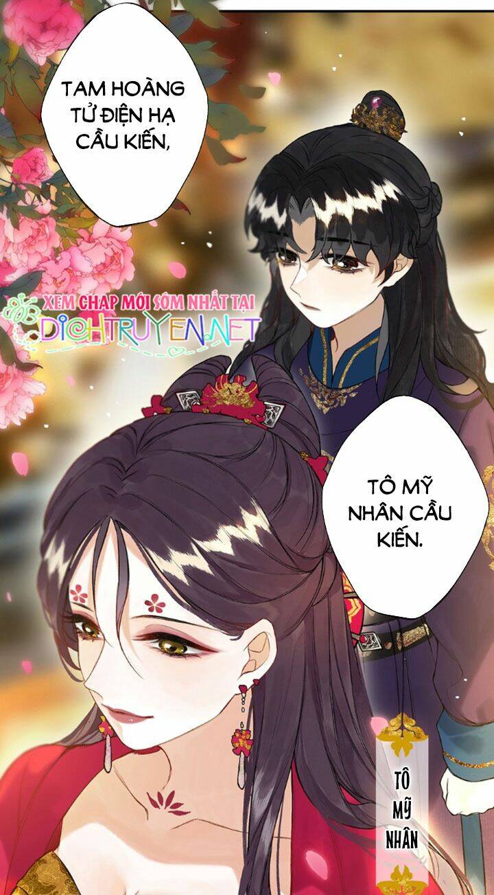 Lưu Hoa Bất Cập Xuân: Chapter 19