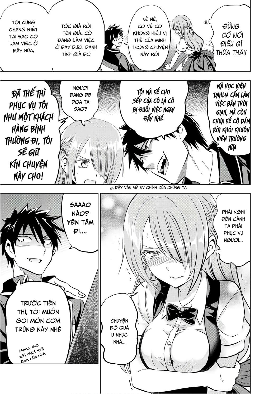 Kushuku Gakkou No Alice: Chapter 64