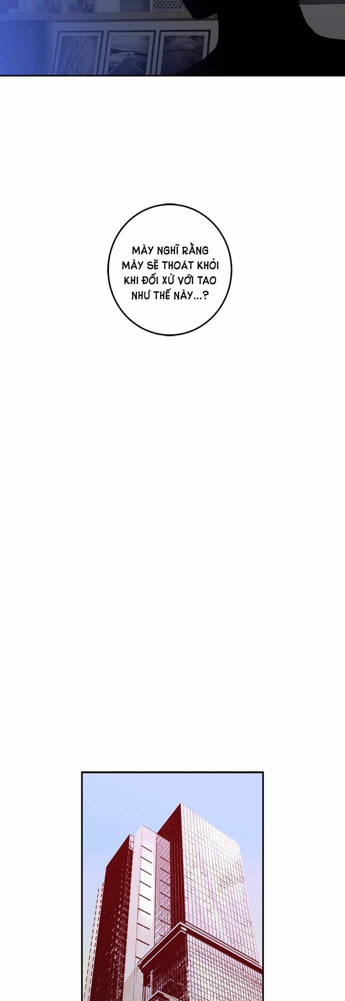 The Man Who Cleans Up Makeup: Chapter 5