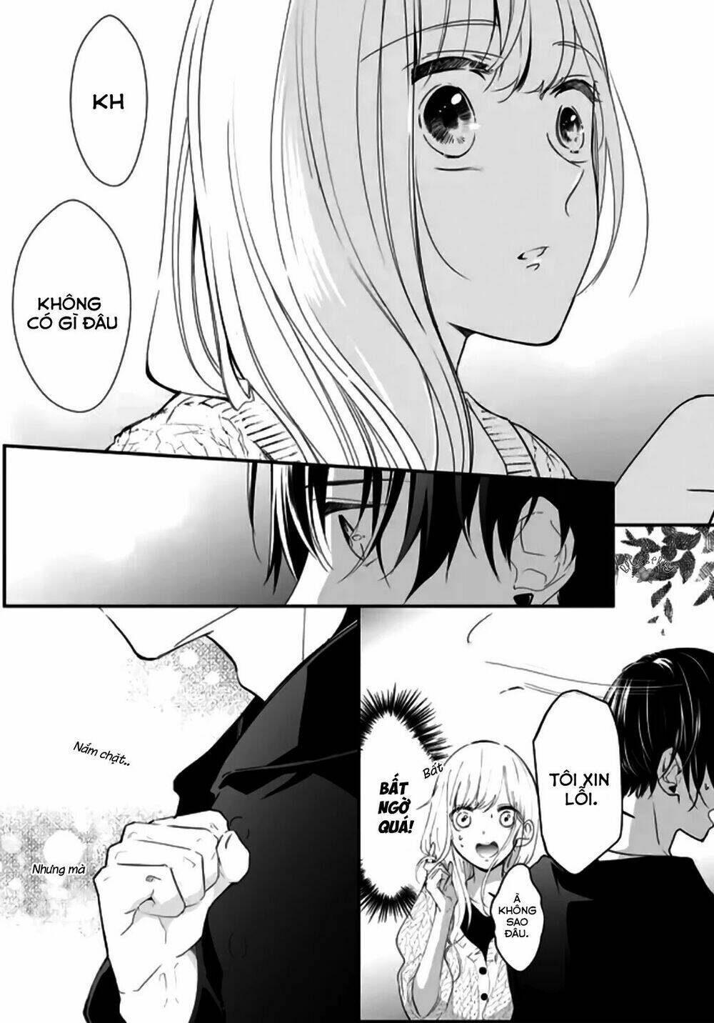 Mugi-Kun Koi Wo Shite Wa Ikenai: Chapter 1