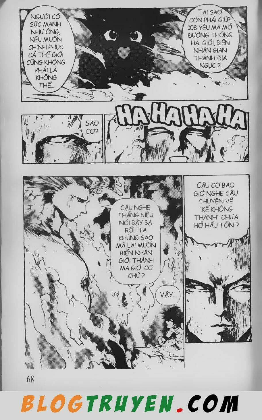 Chú Bé Quyền Năng: Chapter 93