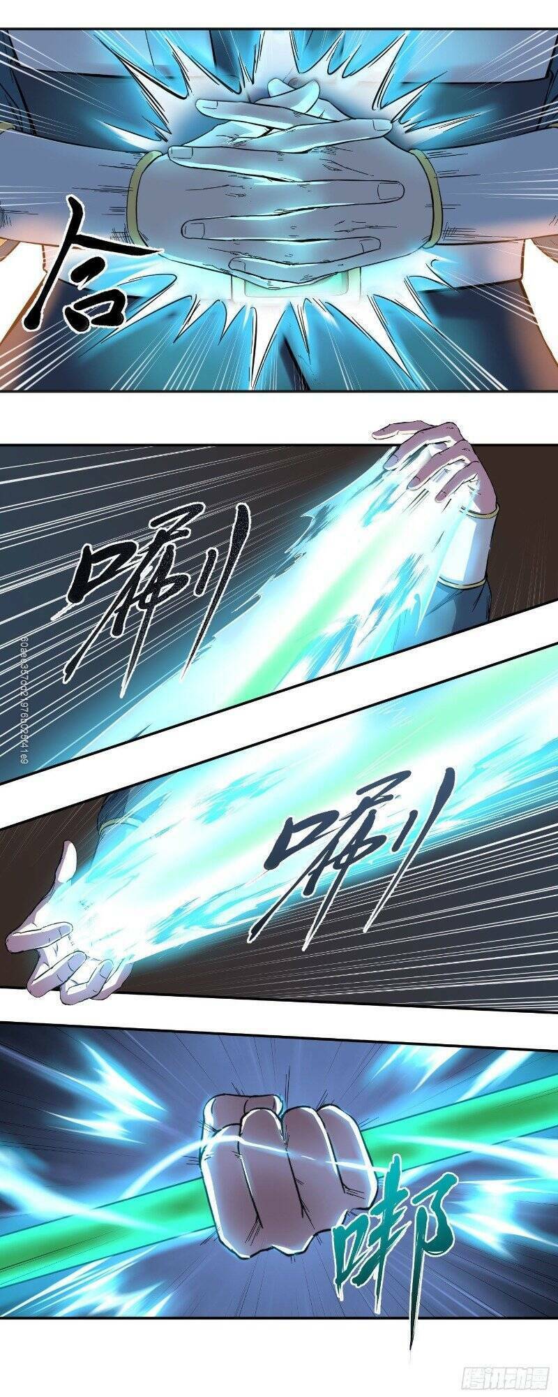 Võ Thần Chí Tôn: Chapter 20