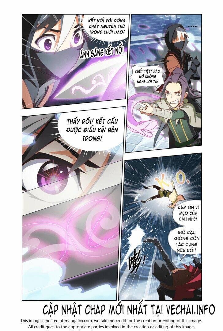 The Great Conqueror: Chapter 3