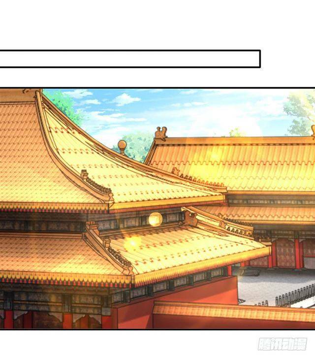 Đế Hoàng Chi Thần Y Khí Phi: Chapter 22