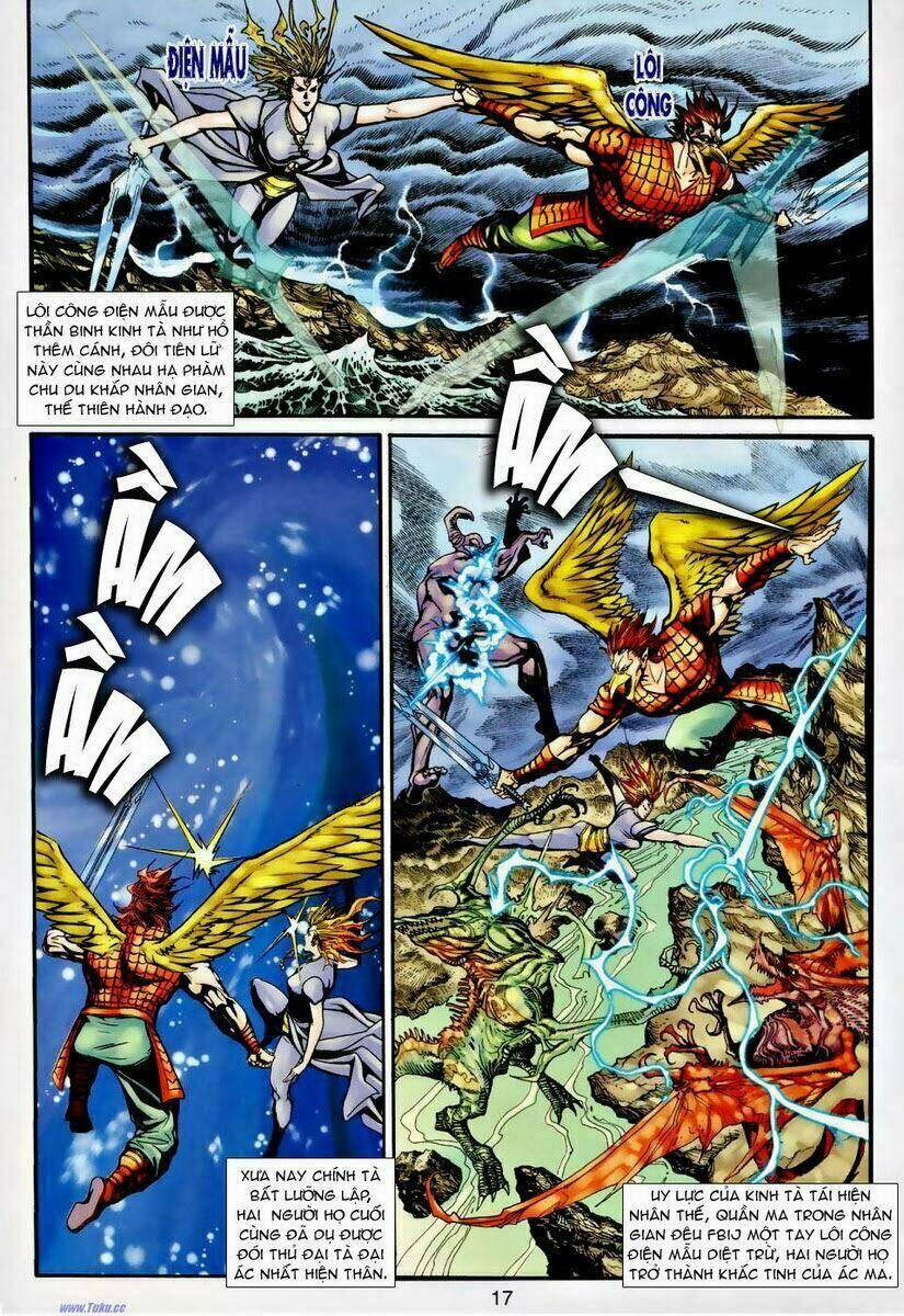 Thần Binh Ngoại Truyện: Chapter 21