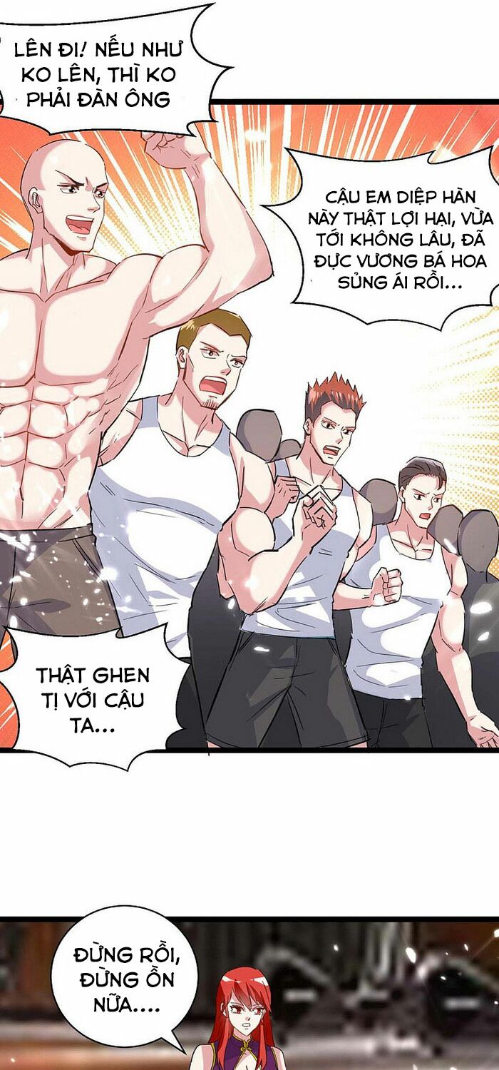 Thần Cấp Thấu Thị: Chapter 166