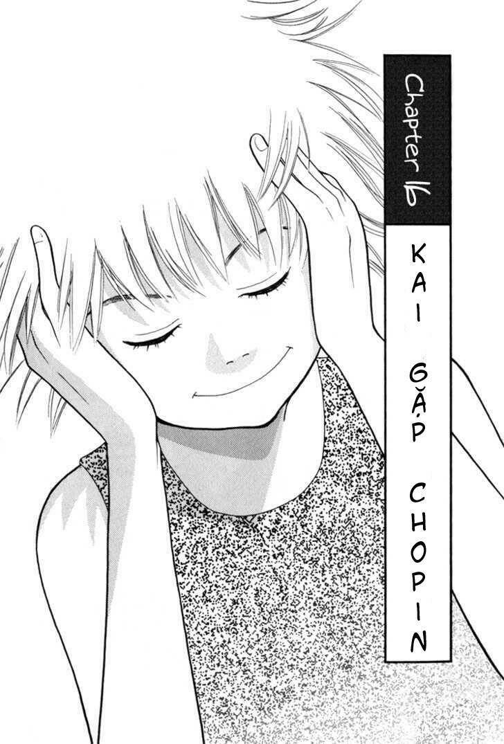 Piano No Mori: Chapter 16