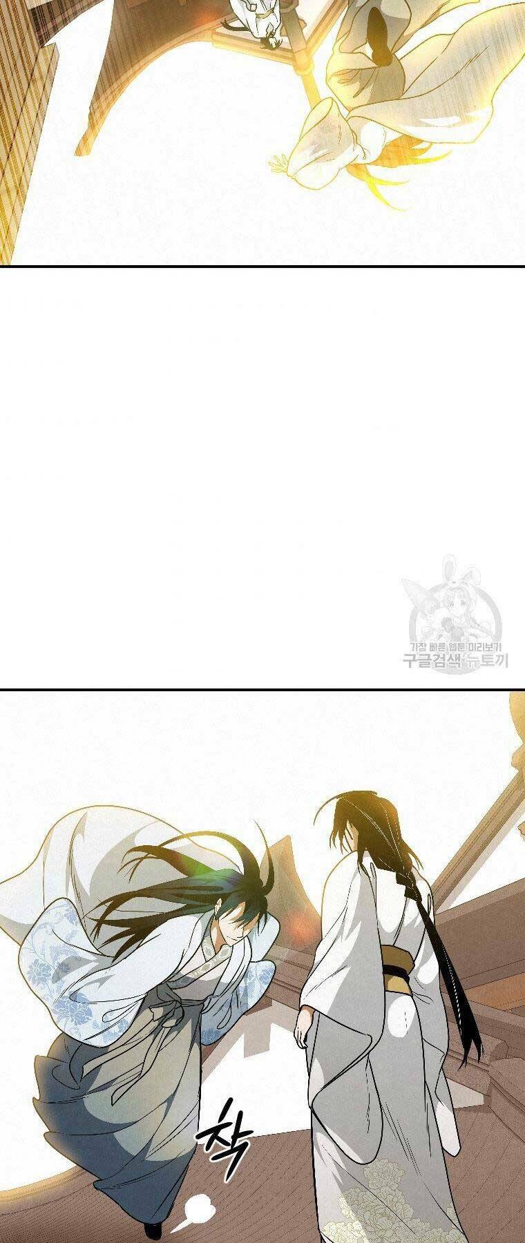 Thời Đại Hoàng Kim Của Thiên Kiếm: Chapter 23