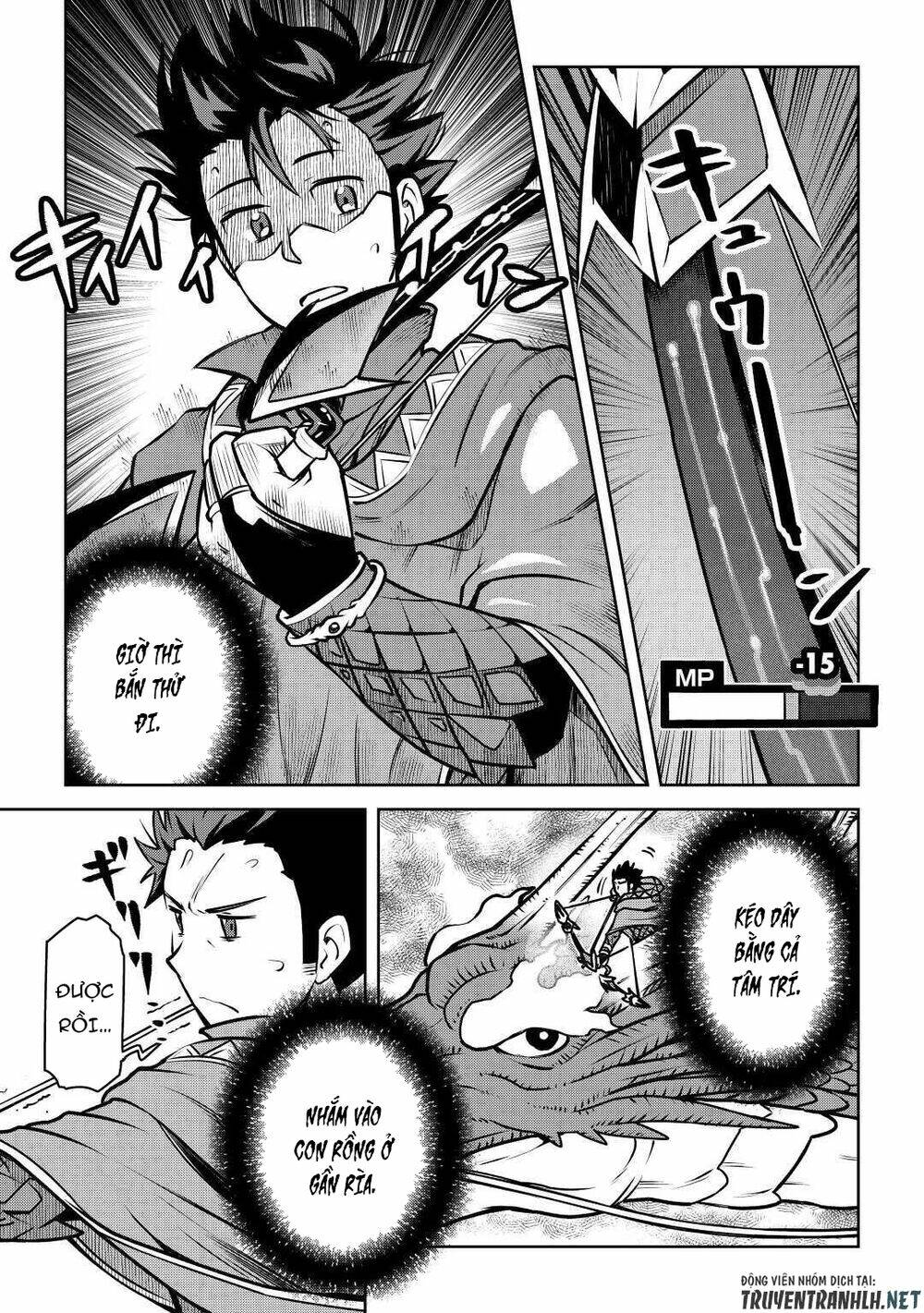Toaru Ossan No Vrmmo Katsudouki: Chapter 64